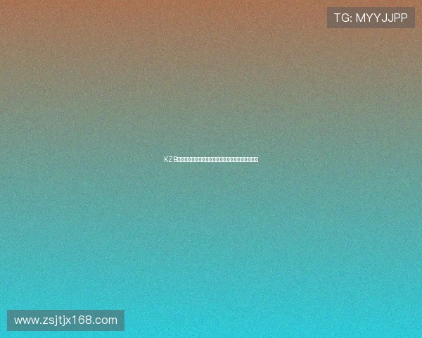 KZB体育直播高清版带你畅享全球赛事精彩瞬间高清体验